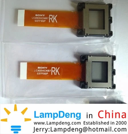 ЖК-панель LCX034 LCX034A LCX034B LCX034C для проектора стандарта в Китае |