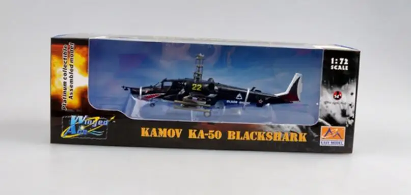 1:72 российские ВВС Ka-50 вертолет Black Shark 37023 Готовая модель модели сборщика трубы |
