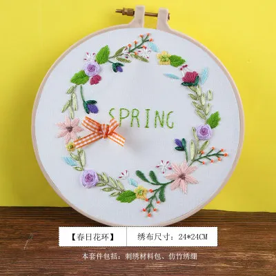 Рукоделие рукоделия набор Набор сделай сам Незаконченный хлопок нить Сучжоу