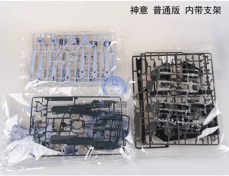Japaness BANDAI Гандам MG 1/100 модель ZGMF-X13A PROVIDENCE Гандам зафт SEED definy мобильный костюм детские игрушки с держателем