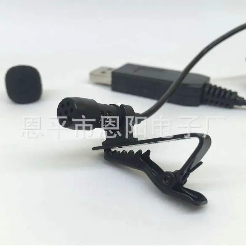 Профессиональный Мини конденсаторный микрофон с отворотом USB Lavaliere для