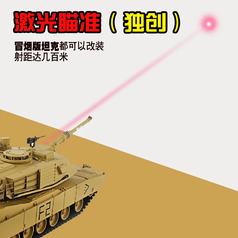 T-34/85 игрушечный танк с супер-пультом ДУ Полноразмерная модель HL Henglong Подлинная