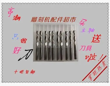 Гравировальный станок шаговый двигатель 85BYGH450A-06/подлинные Chuangwei двигателя