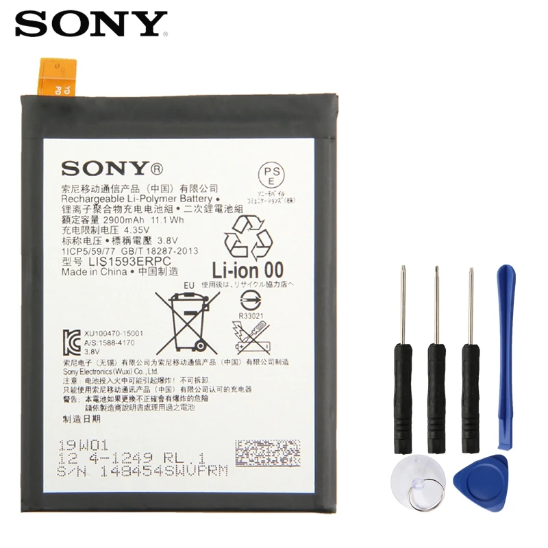 Сменный аккумулятор sony для sony Xperia Z5 E6883 LIS1593ERPC E6633 E6653 E6683 E6603 настоящий аккумулятор для телефона 2900 мАч