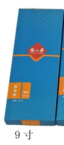 Большие размеры 9, 10, 11, 12 дюймов ножницы портновские ножницы для одежды ножницы бытовые пошив, швейные парикмахерский пеньюар - Цвет: Светло-серый