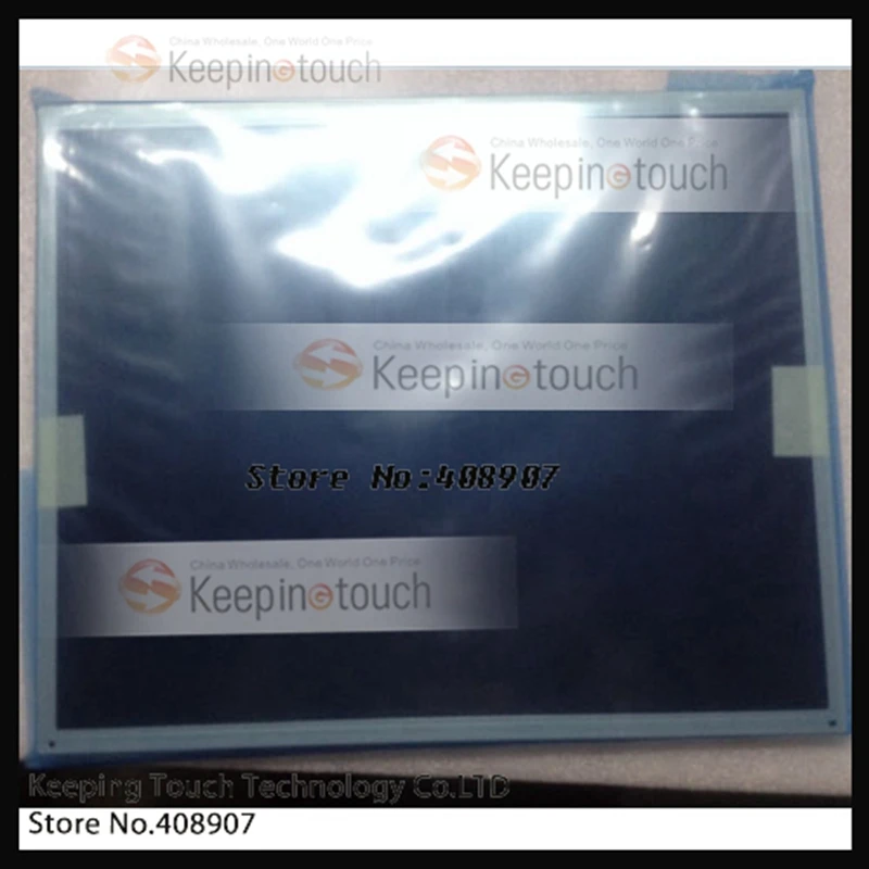 Панель ЖК дисплея для AU Optronics 17 &quotG170EG01 V1 G170EG01 V.1|panel|panel displaypanel lcd |