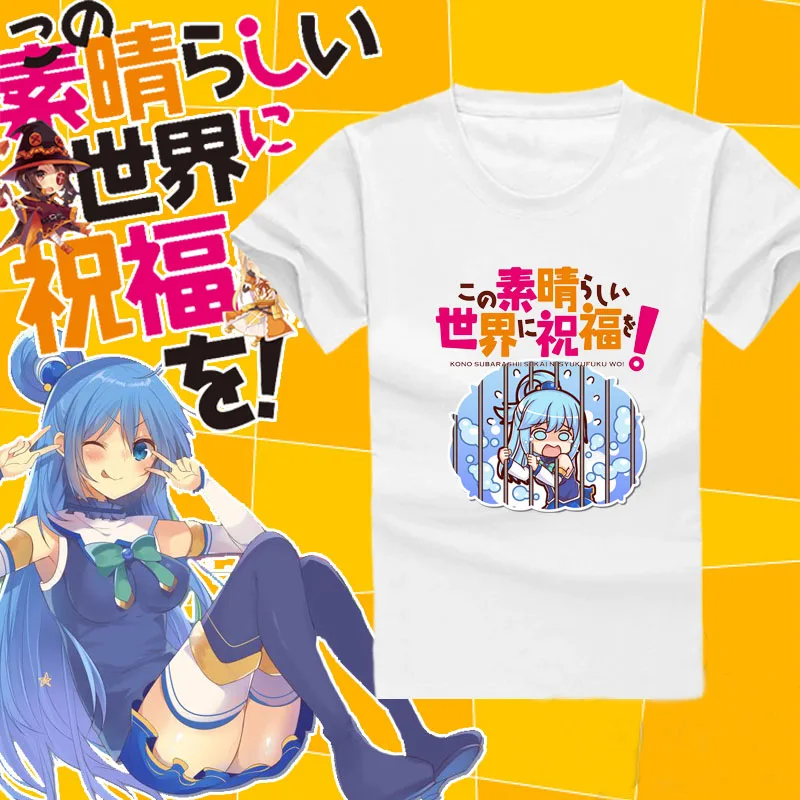 Kono subarashii sekai ni shukufuku wo Aqua Akua Косплей Футболка аниме Летняя женская футболка|anime t