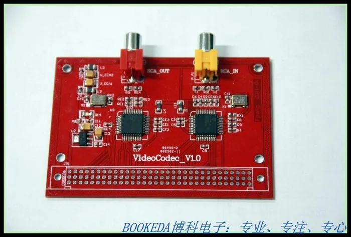 FPGA video extension board NEW board SAA7113 SAA7120 SAA7121