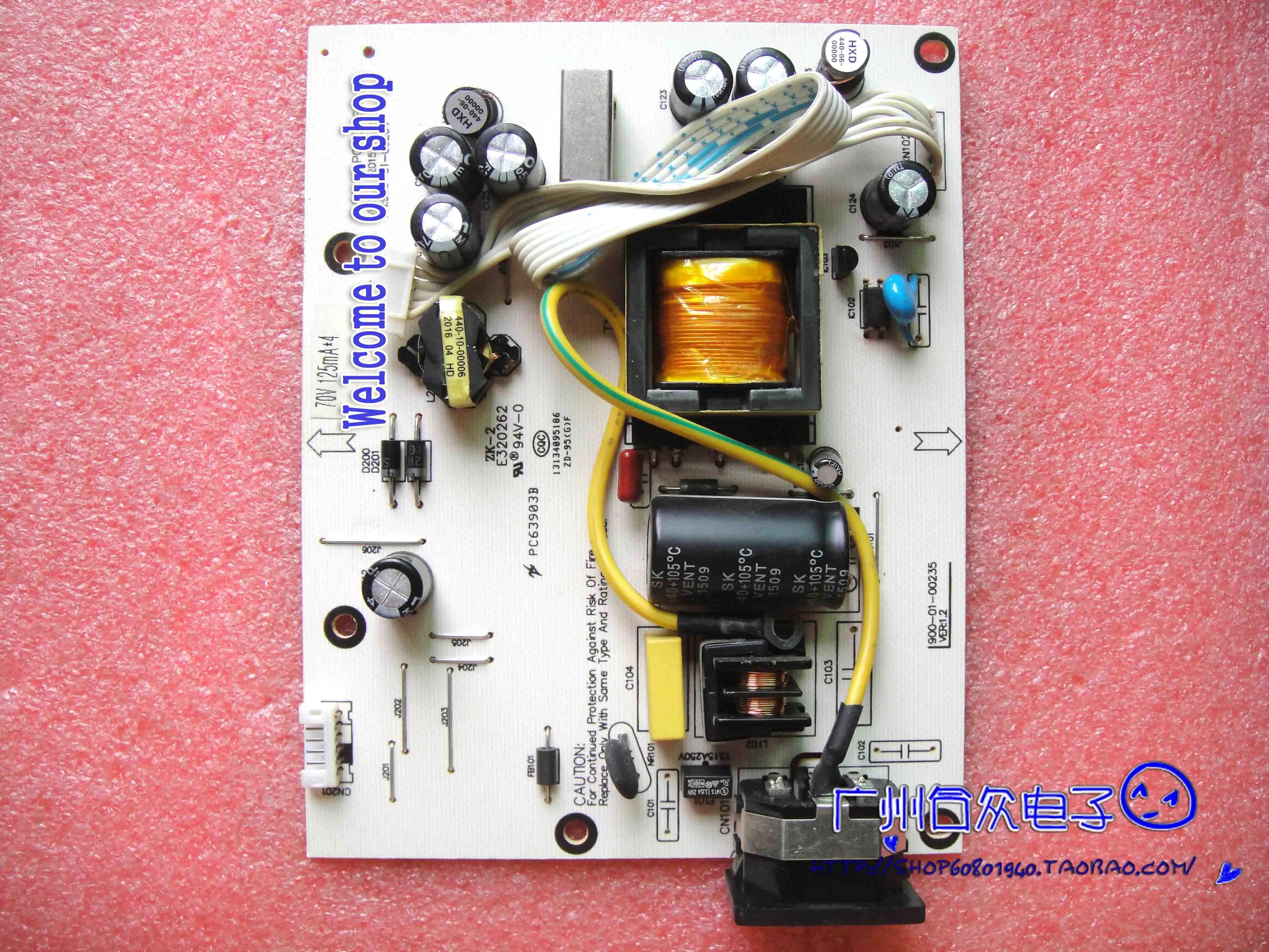 

M280WG + M2785E power board PL69631 PN: 900-01-00219 booster board