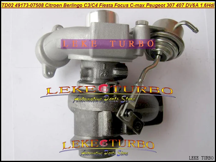 Турбо TD025 49173 07508 07507 07506 07505 07504 0375N0 0375N5 0375K5 206 DV6ATED4|turbocharger|turbocharger fordturbocharger ford focus |
