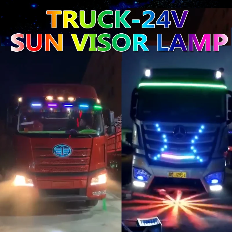 Светодиодная подсветка для кабины грузовика 24 В|Передние LED-фары авто| |