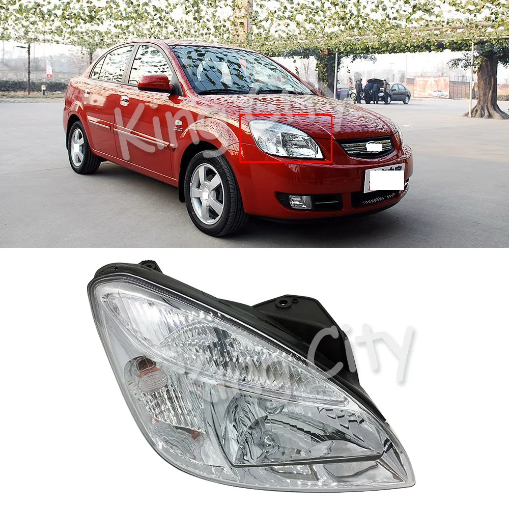 CAPQX для Kia Rio 2005 2006 2007-2012 автомобильный передний головной светильник, светильник для вождения, Головной фонарь, левый и правый головной светильник, фара в сборе