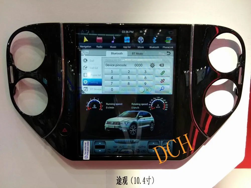 10,4 дюймов вертикальный Большой экран Tesla стиль Android 8,1 Авто DVD gps навигация для Volkswagen tiguan 2009- PX6 CARPLAY авто