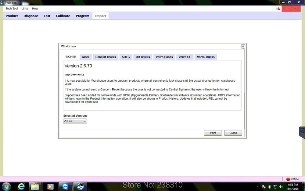 2018 год для volvo Tech tool 2.6.75 режим разработки PTT 2 6 программа с инструментом