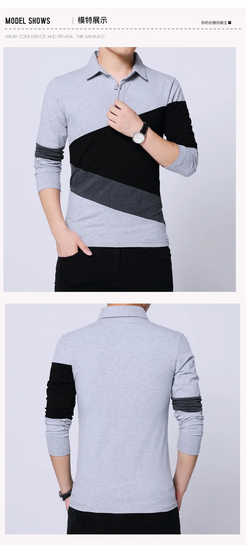 Design New Men s Brand Polo Shirt Long Sleeves Fashion Spring Autumn Clothes Plus Asian Size M-3XL 4XL 5XL