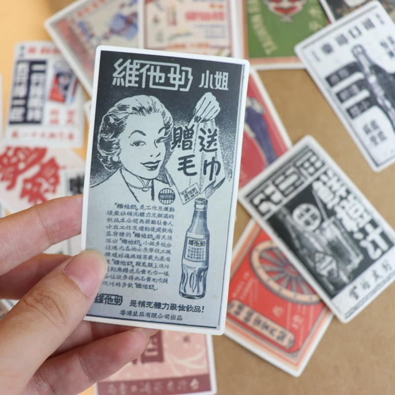 18 шт. ручная книга мусорный журнал рекламные плакаты Тайваня стикер DIY Материал милый дневник для записей стикер для канцелярских товаров