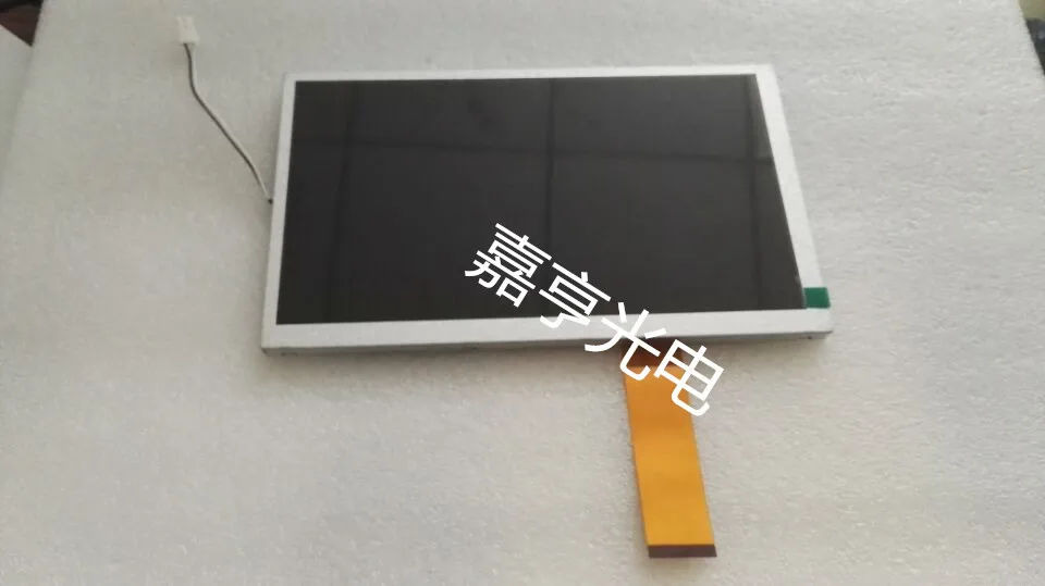 ЖК экран HannStar 721CR60193 A0 A2 8 0 дюйма HD TFT стандартный WSVGA 1024(RGB)* 600 экран|screen display|screen lcd |