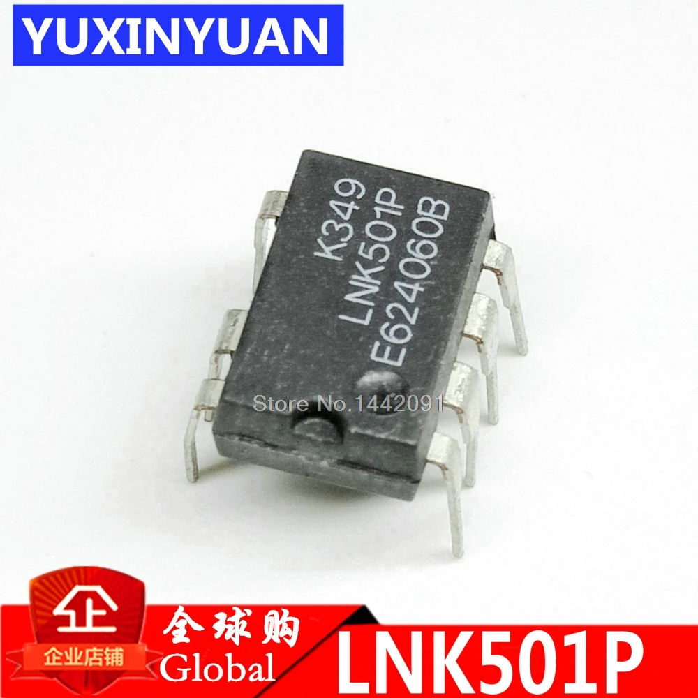 LNK354 LNK354PN DIP7 LNK354P LNK501G LNK501 SOP7 LNK501GN LNK501P LNK501PN TOP232G TOP232 5 шт./лот|Реле| |