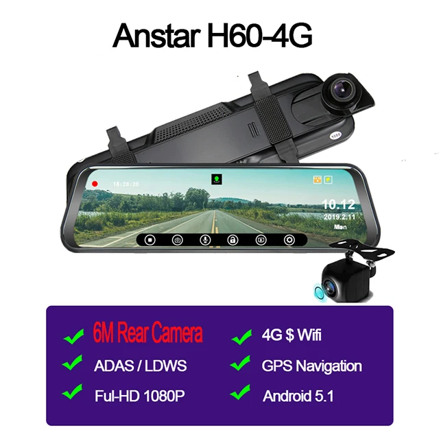 H60 with 4G Автомобильный видеорегистратор ANSTAR Android 4G, Автомобильное Зеркало, видеорегистратор 1080 P, Автомобильный видеорегистратор, супер ночное видение, ADAS, gps, автомобильный видеорегистратор, зеркало, видеорегистратор - Название цвета: H60 with 4G
