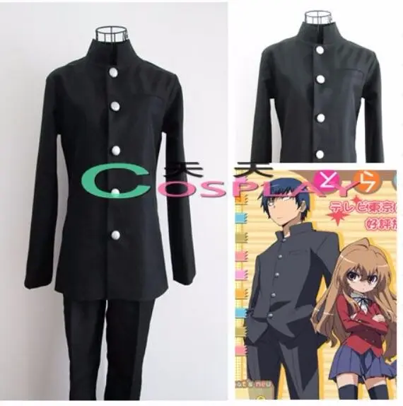 Аниме Дракон X Тигр Toradora Ryuuji Takasu школьная форма костюмы для косплея на заказ|cosplay