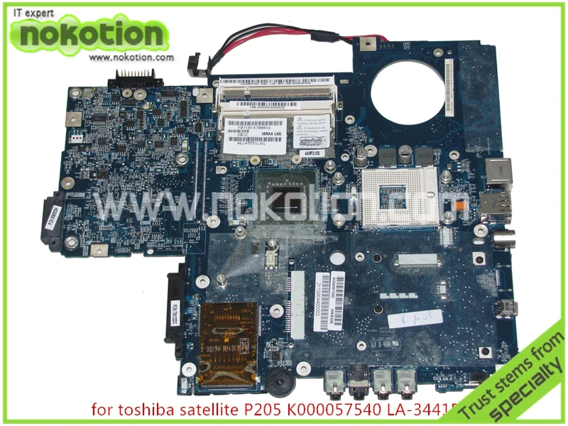 NOKOTION LA-3441P REV 2B K000057540 для ноутбука toshiba satellite P200 P205 материнская плата 965GM intel HD graphics |