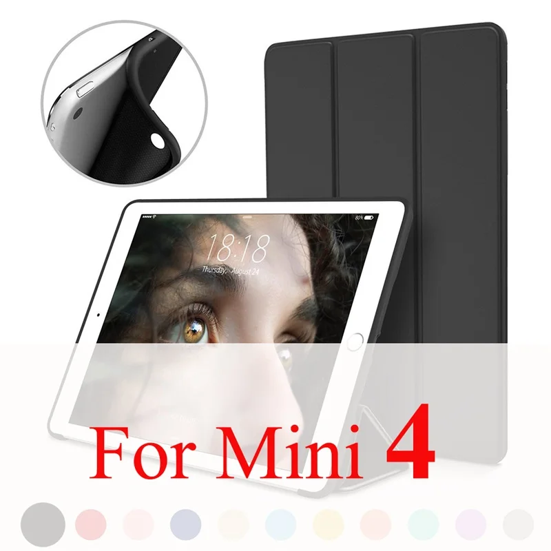 Black for mini4 Чехол для Apple iPad Mini 4 3 2 1, тонкий чехол из искусственной кожи, мягкий силиконовый чехол с подставкой для iPad Mini 5, чехол - Цвет: Black for mini4