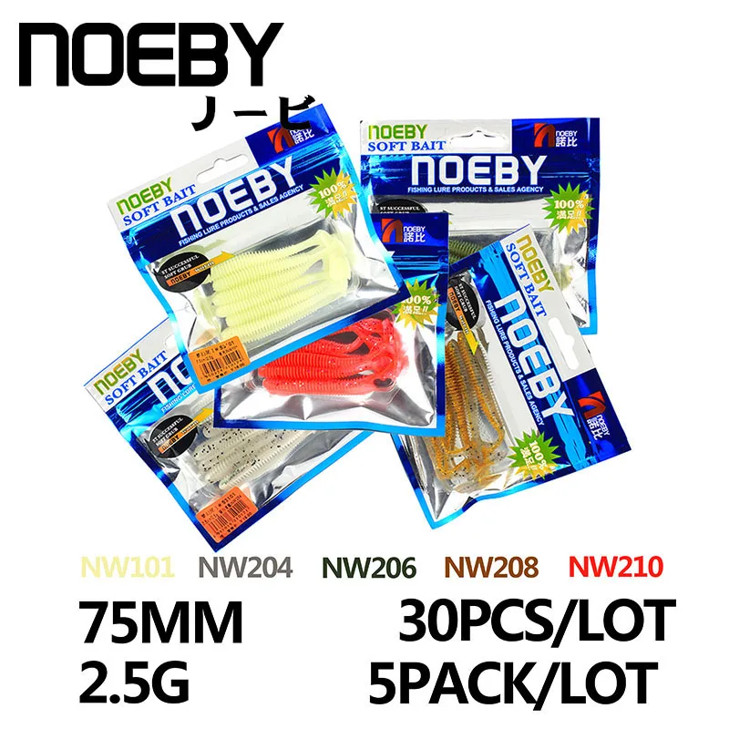 NOEBY Мягкая приманка комбинированная Т-хвост рыболовные приманки мягкий свимбейт в форме червя весло хвост приманка воблер мягкие приманки для рыболовных снастей - Цвет: 75MM-COMBO-2