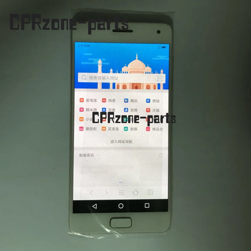 5 2 дюйма черный/белый для Lenovo zuk Z2 Pro Z2121 ЖК дисплей с сенсорный экран планшета