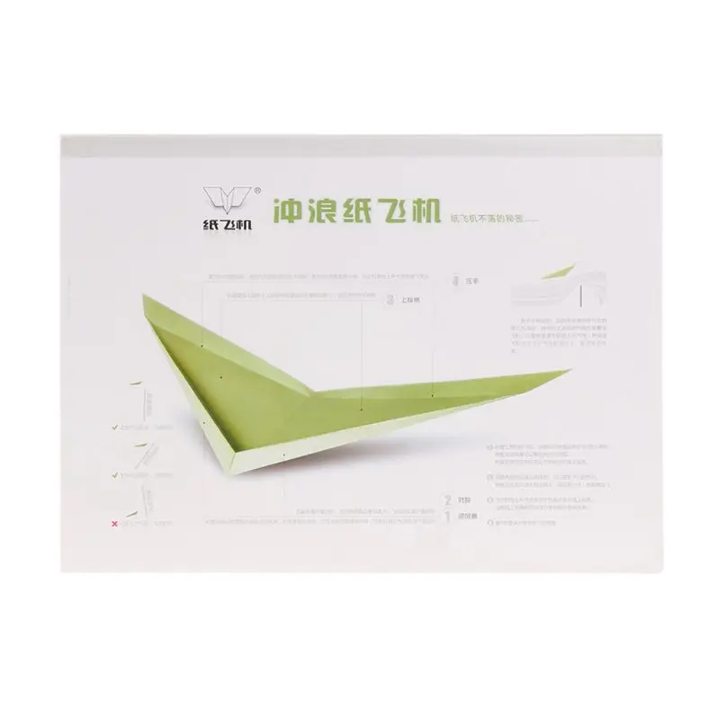

Never Falling Surfing Paper Aircraft Magic Toy Hand Throw Flying Glider Planes Educational Toys Kids Toy Gift Outdoor Toy