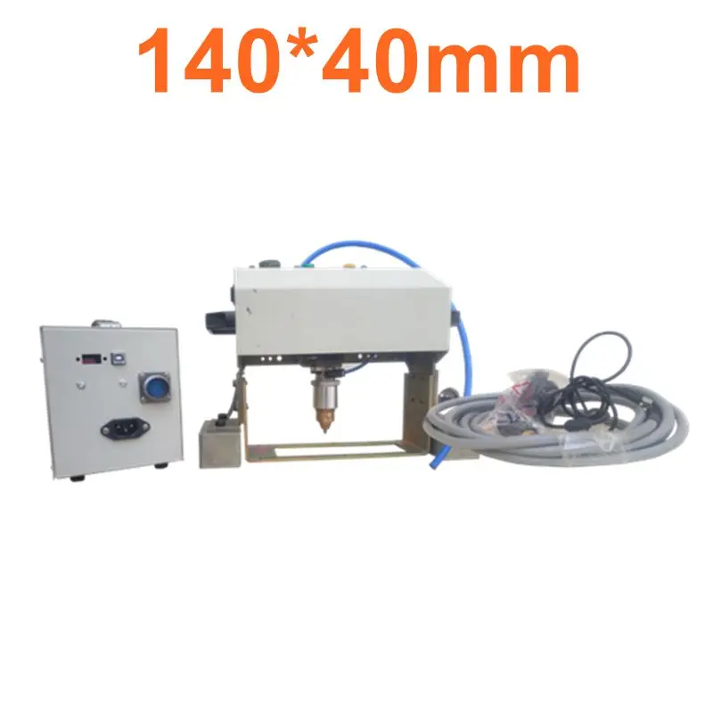 14040 Cheap Pneumatic CNC Metal Engraving Machine Automatic Serial Number Marking Machine