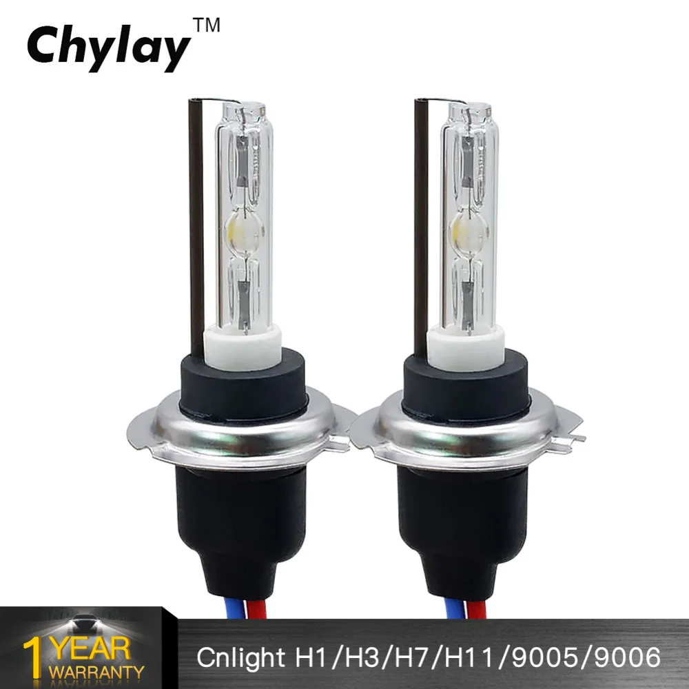 Ксеноновая лампа CNLIGHT H7 H1 H11 H3 HB4 9005 9006 HID ксеноновая с керамическим металлическим