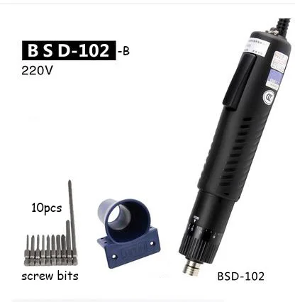 BSD-102-B BSD-101/BSD-102 ручка автоматическая электрическая отвертка, большая мощность 220 В ручка винт инструменты - Цвет: BSD-102-B