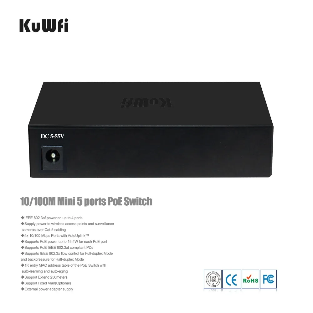 Сетевой коммутатор 5/6 портов 10/100 Мбит/с 802.3af с 4 POE портами и 1 Uplink Ethernet поддержка