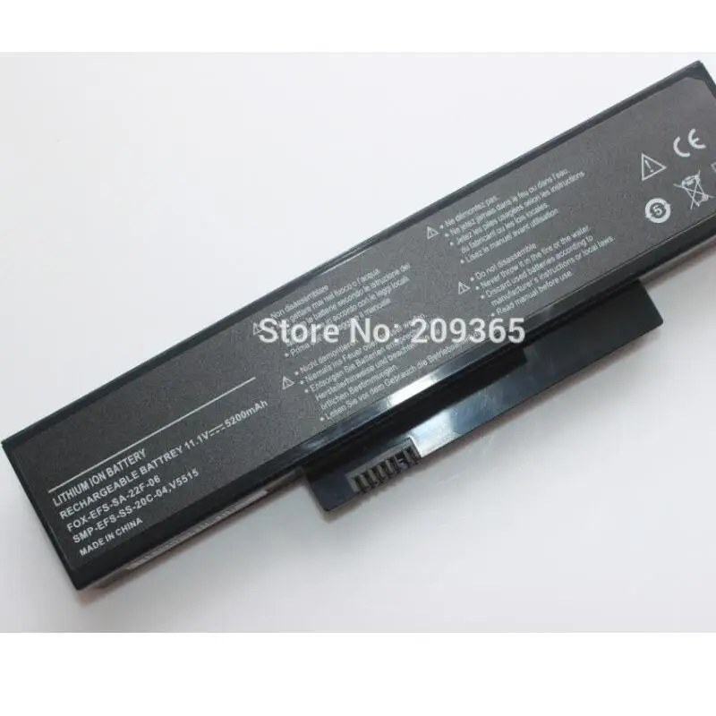 Аккумулятор для ноутбука FUJITSU-SIEMENS Esprimo V5515 V5535 V5555 EFS-SA-XXF-06 | Компьютеры и офис
