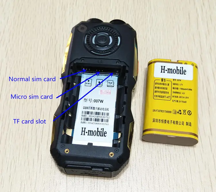 Рация gsm телефоны power bank беспроводной мобильный телефон с радио Прочный