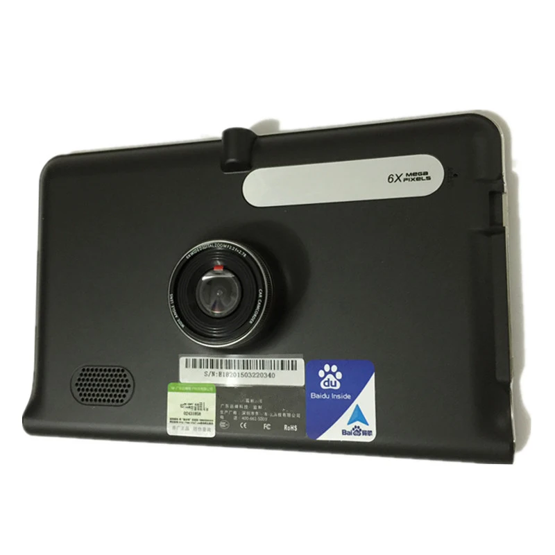 Otstrive дюймов 7 gps навигация Android DVR видео рекордер 16 ГБ камера заднего вида Двойная