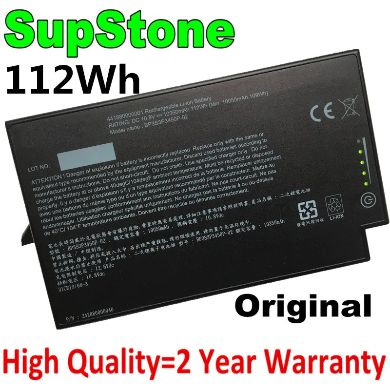SupStone подлинный 112Wh оригинальный BP3S3P3450-2 441880000001 Аккумулятор для ноутбука Getac B300 B300X