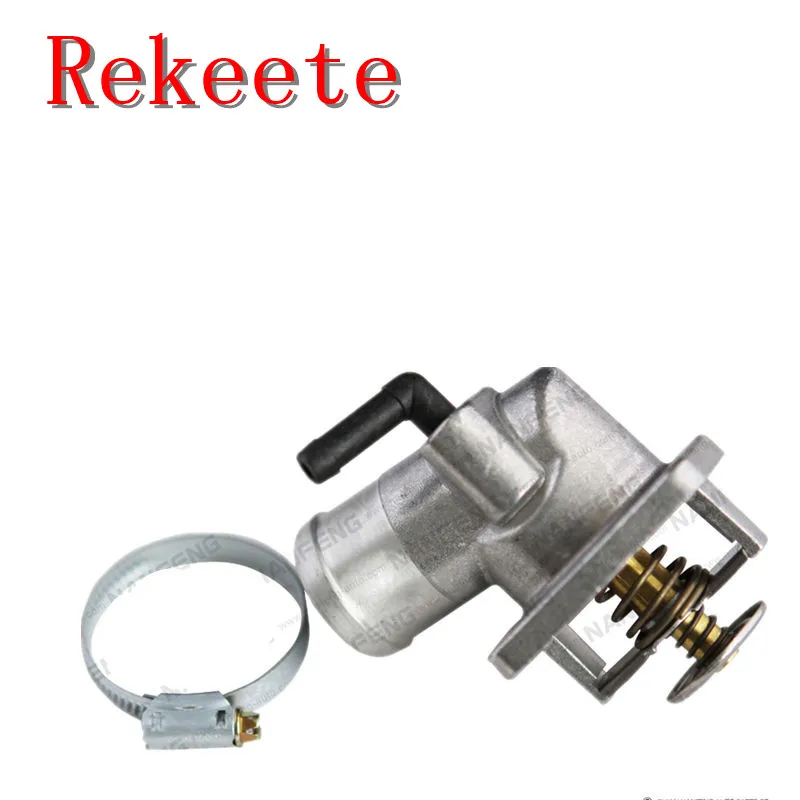 1 шт. автоматическая система охлаждения термостат для прокладка термостата ASTRA G