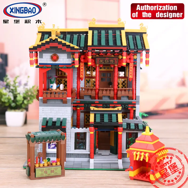 XingBao 01003 3320 шт. креативные серии MOC набор китайской архитектуры детские
