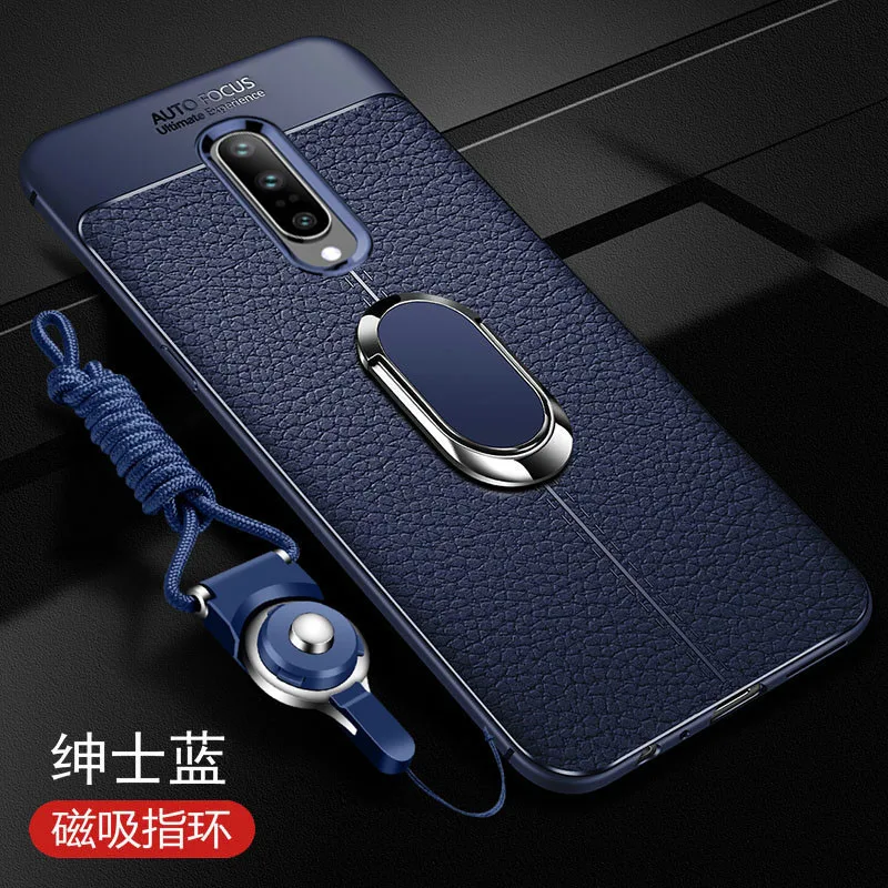 blue Для OnePlus 7 Pro Чехол роскошная кожаная текстура с подставкой Кольцо Магнит защитный чехол на заднюю панель для one plus 7 7pro 1+ 7 pro - Цвет: blue