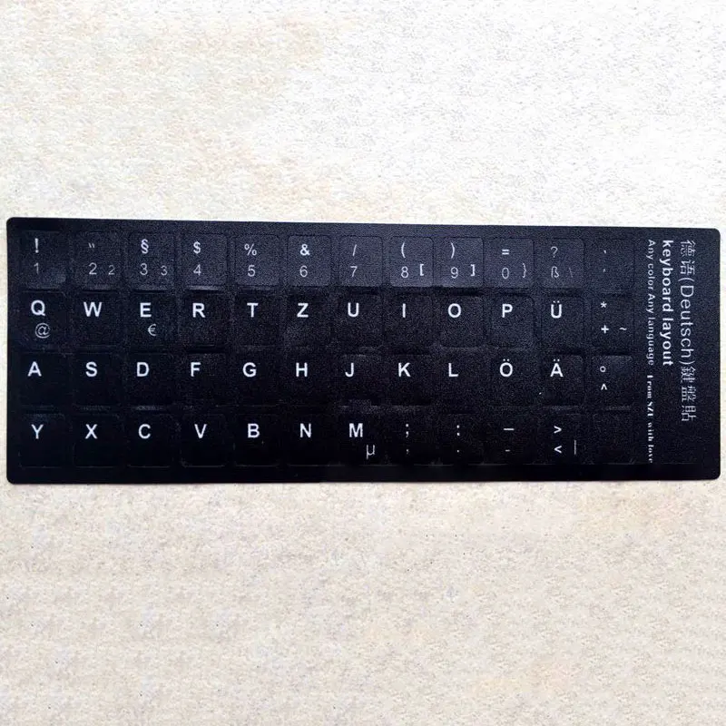 Тусклый польский немецкий стикер клавиатуры ПВХ клавиатура от 10 до 17 дюймов ПК