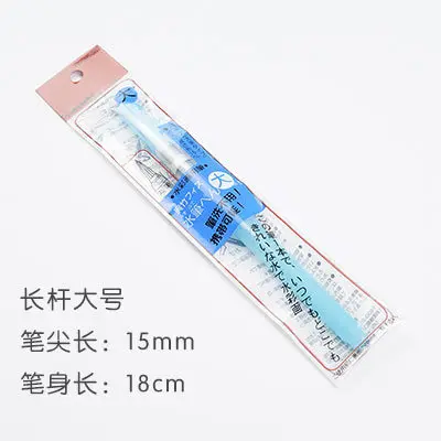 long rod big Kuretake Кисть ручка Zig кисти 2O водная Цветная кисть Ручка для хранения воды кисть Ручка KG205 - Цвет: long rod big