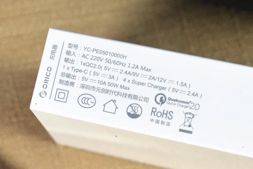 ORICO Тип-C QC2.0 быстрая Зарядное устройство 6-портовая Зарядное устройство 5V2. 4A 9V2A 12V1. 5A мобильного телефона Зарядное устройство для iPhone samsung S6 SONY htc
