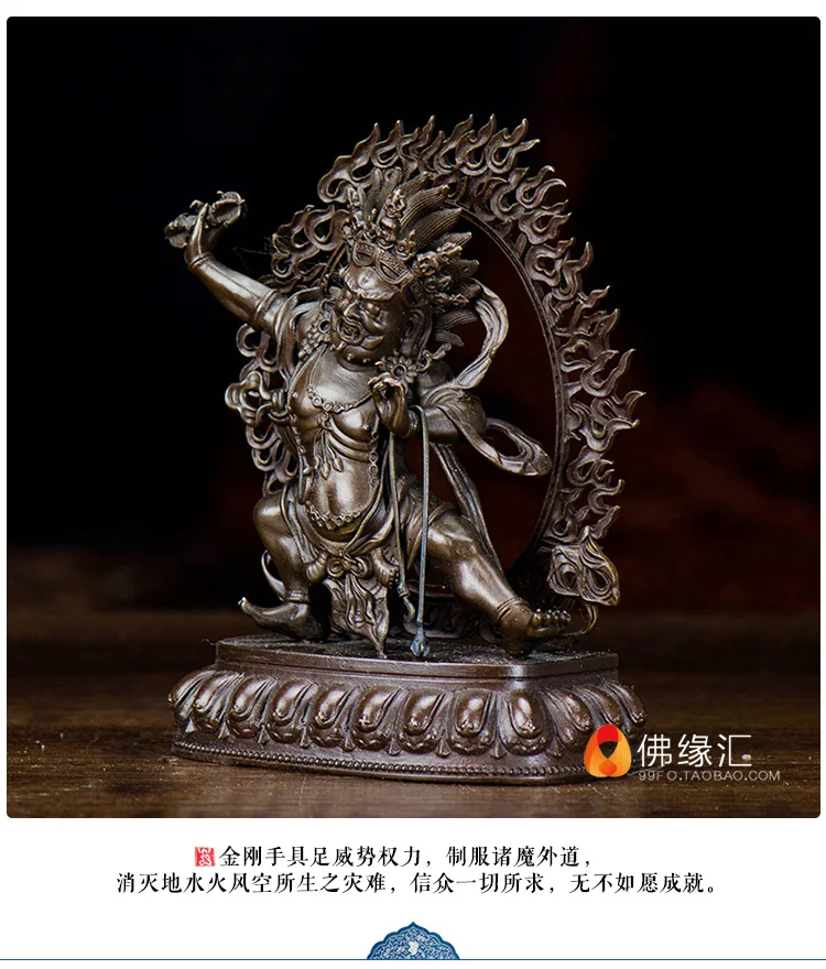 Тибетская буддистская seiko тантрическая Чистая медь vajrapani/тренд статуя Будды Бодхисаттва/труба/2 дюйма