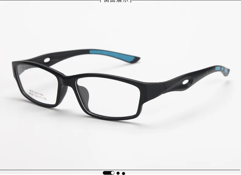 Мужские спортивные очки оптические студенческие баскетбольные с оправой