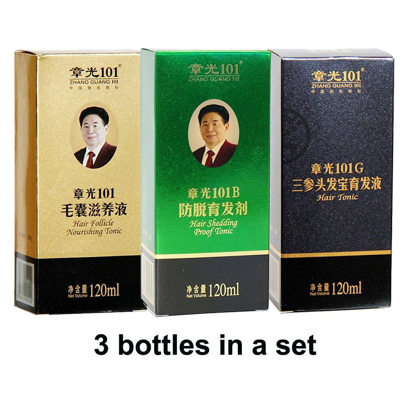 

World famous ZhangGuang 101 hair growth products set 3 bottles hair tonic anti hair loss oil control Guaranteed 100% genuine