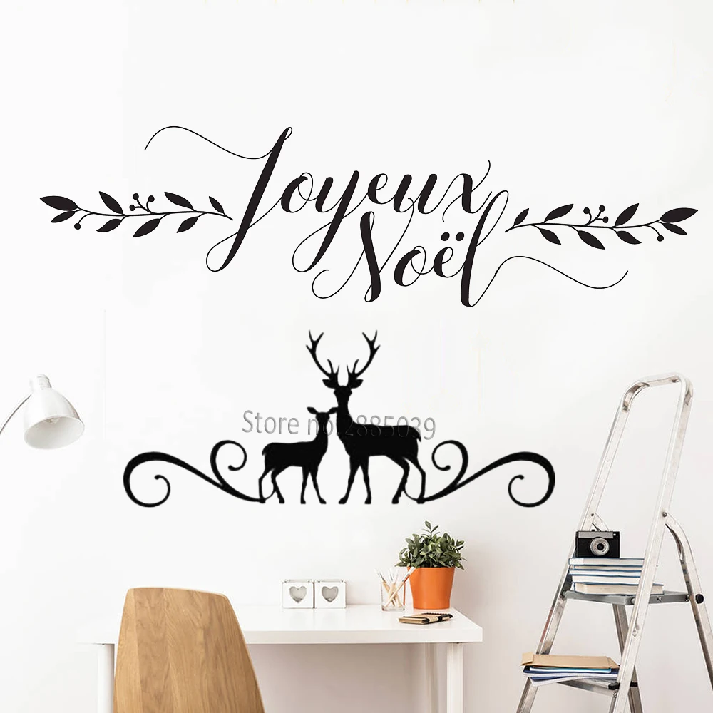 Новое поступление Joyeux Noel autocollant настенные наклейки с росписью DIY рождественское настенное украшение Искусство Виниловые рождественские украшения настенные наклейки LC909