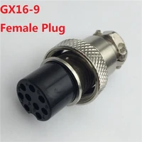 1pcs gx16 9 pin female circular aviation plug diameter 16mm wire panel connector l87 free shipping russia