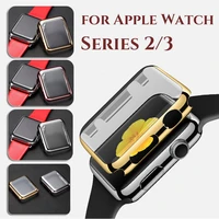 plastic protect case for apple watch series 3series 2 38mm42mm with screen protector case two in one cover for apple watch