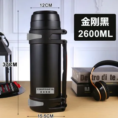 O 2600ml Горячо! Термос с изоляцией из нержавеющей стали, 1л/2л/3Л, Термокружка для путешествий, кофейные кружки, термовакуумная бутылка для воды, Термокружка - Цвет: O 2600ml